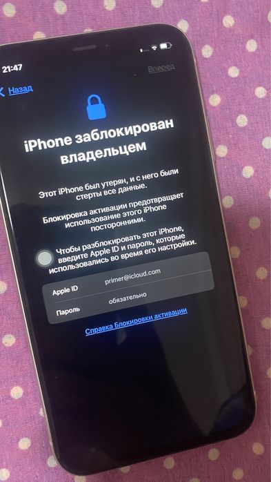iPhone 11 128 gb в идеальном состоянии
