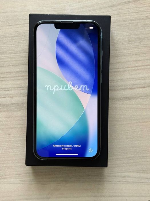 Iphone 13 pro 256 GB