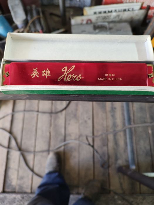 Стара китайска хармоника