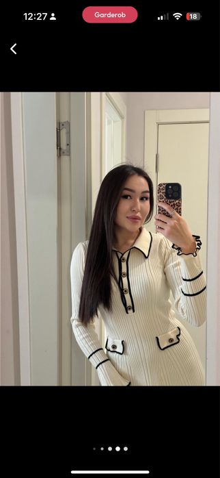 Красивое платье Gaissina