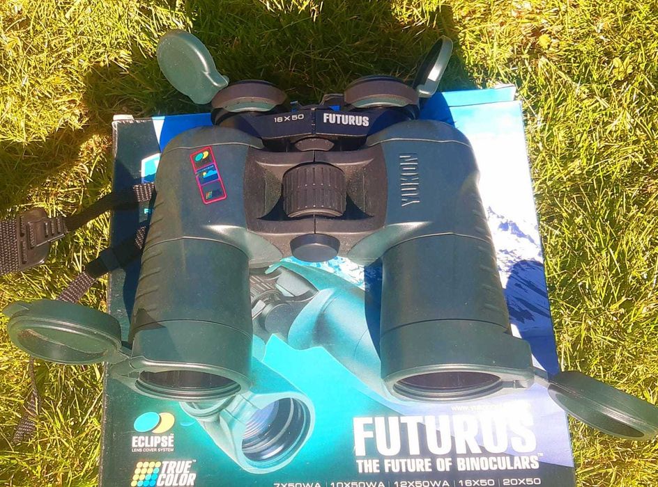Професионални бинокли YUKON Futurus Pro
