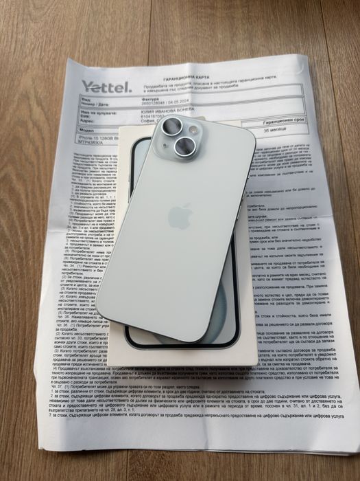 Като НОВ! Iphone 15 128gb Blue / чисто НОВ!