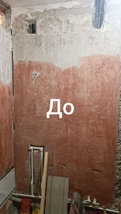 Ремонт квартиры маляр