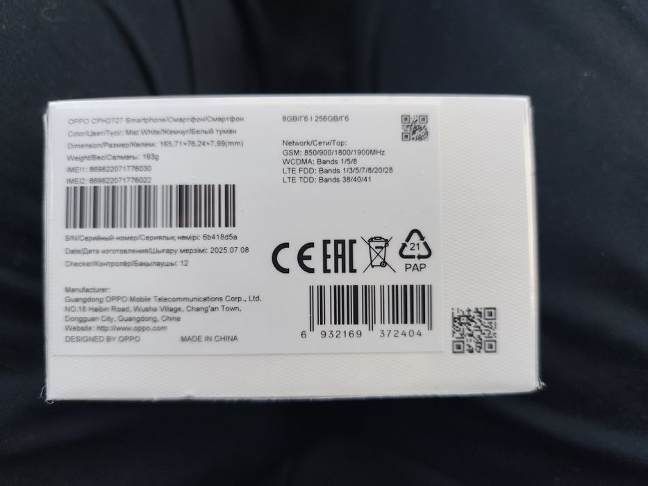 Телефон OPPO A 5