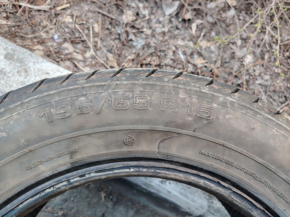 Продам шину лето