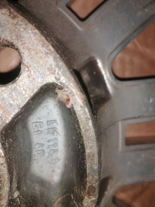 Алуминиеви джанти