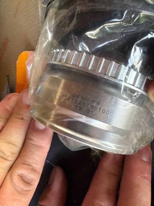 Каре за Тойота корола версо