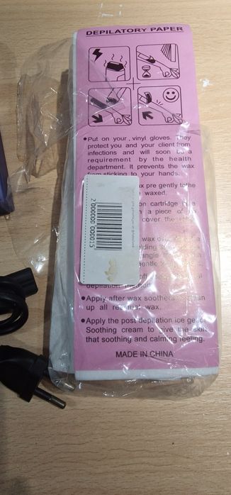Продам набор для восковой эпиляции
