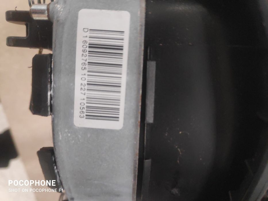 Волан Бмв 5-серия Ф07-Ф10-Ф11 / Bmw 5-series F07-F10-F11 2010г.