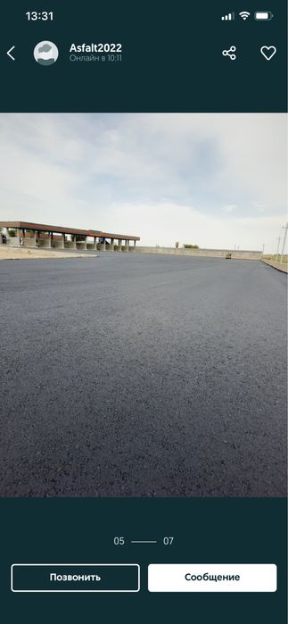 Асфальт Asfalt yotaizish xizmati Toshkent va Tosh vilovatlari buylab