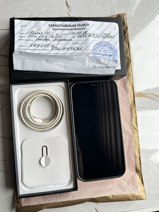 Iphone 12 pro 128