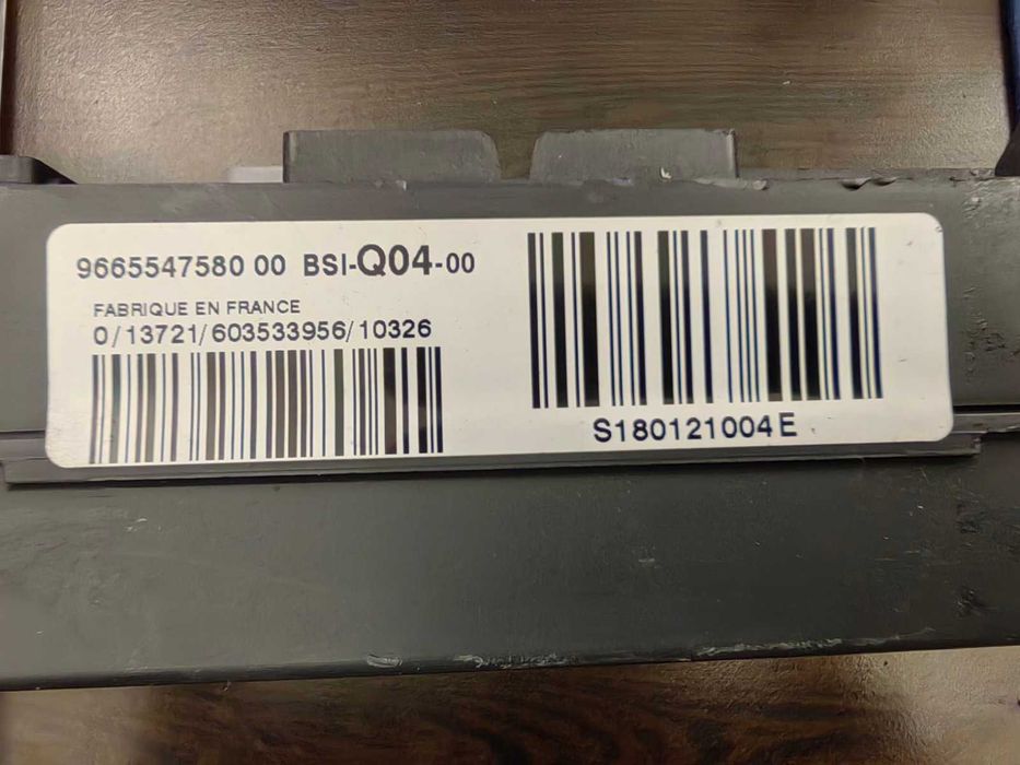 Комплект запалване Peugeot/Citroen