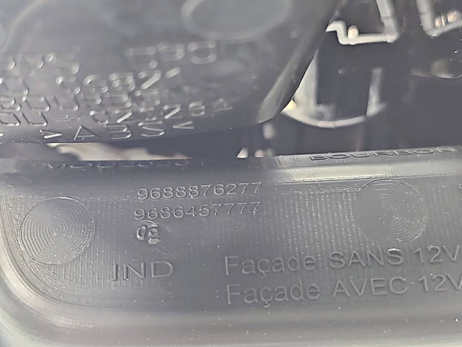 Grila aerisire spate PEUGEOT 508 [Fabr 2010-2018] 9688876277