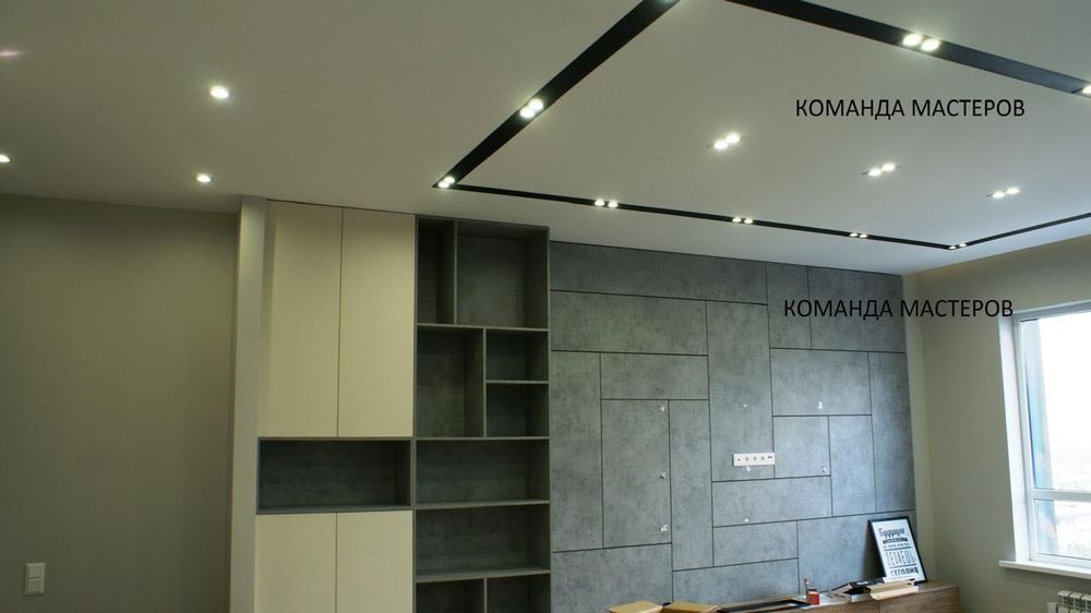 Ремонт квартир под ключ в Алматы