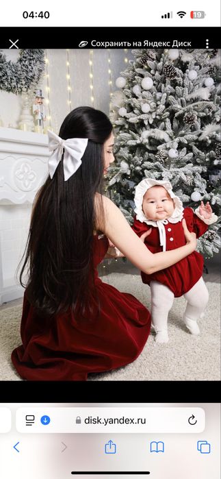 Продам боди-платье недорго 6-9мес