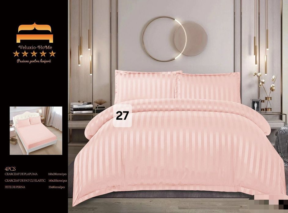 Луксозно спално бельо