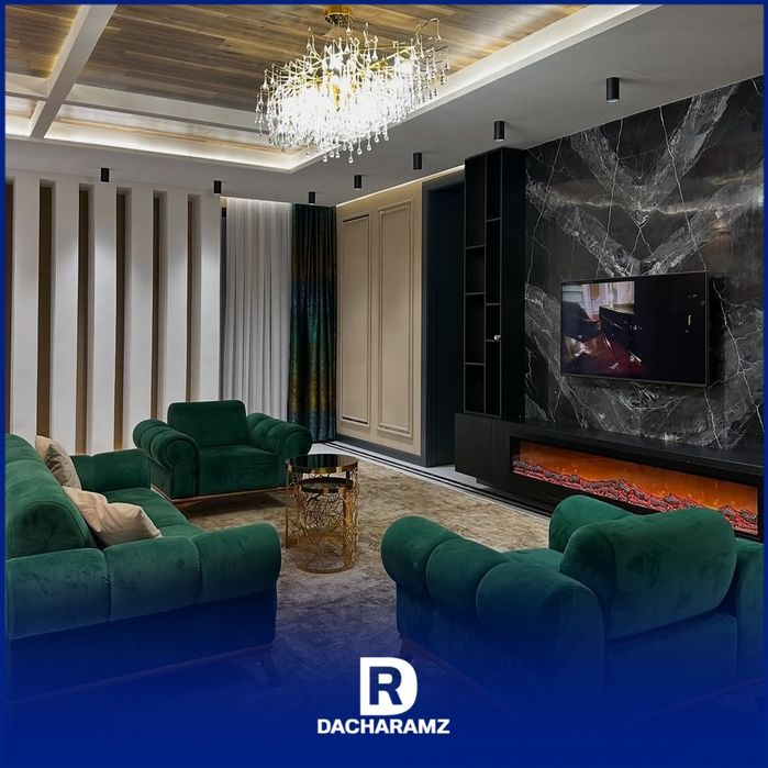 Супер чегирма! «Compliment» 15 кишигача