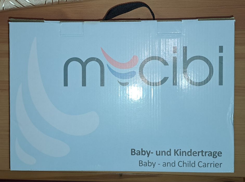 Слинг - ергономична раница