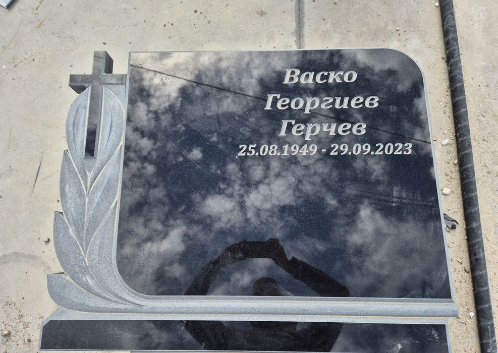 надгробни ПАМЕТНИЦИ от 70лв