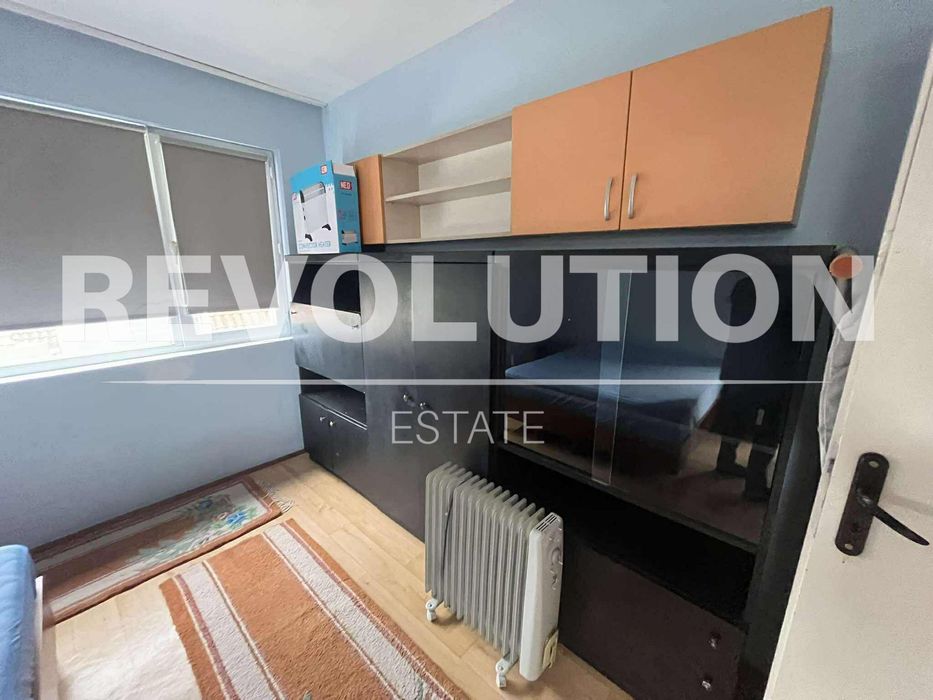 Двустаен апартамент в района на Цветен квартал!