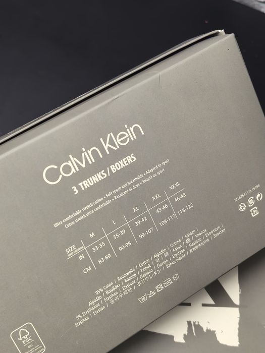 Kelvin боксерки високо качество