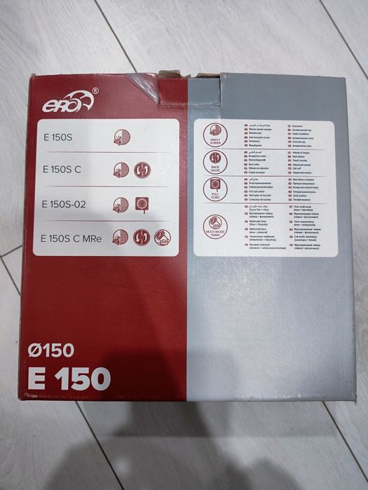 Вытяжной вентилятор ERA E 150S (Ø150 мм) — новый