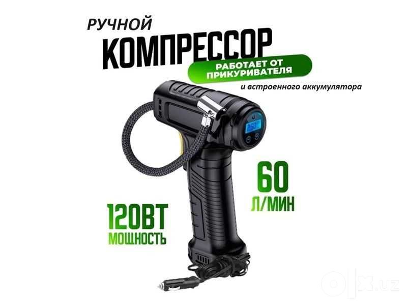 Автомобильный компрессор с аккумулятором и цифровым дисплеем