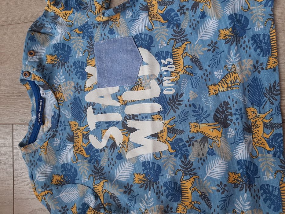 Детски комплект Original Marines