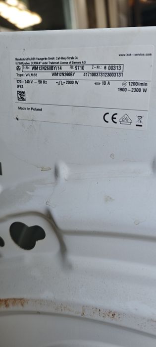 Пералня SIEMENS IQ300 на части