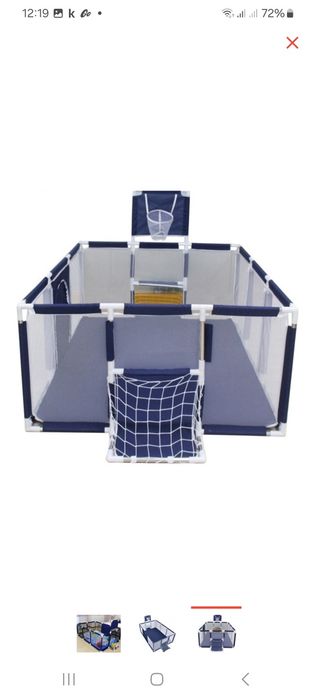 Продам Сухой бассейн