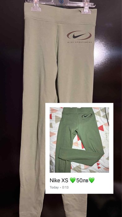 Дамски клинове Nike р-р XS