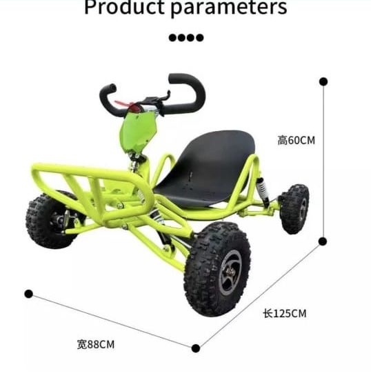 Внедорожный картинг