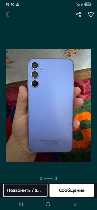Samsung A34 5G возможен обмен
