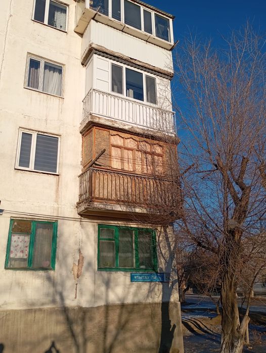 Балконы окна пластиковые