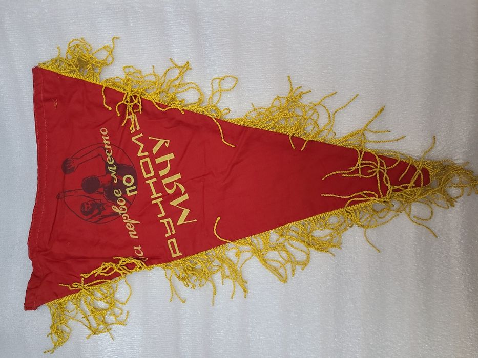 Продаются флагштоги ссср смотрите мои объявления