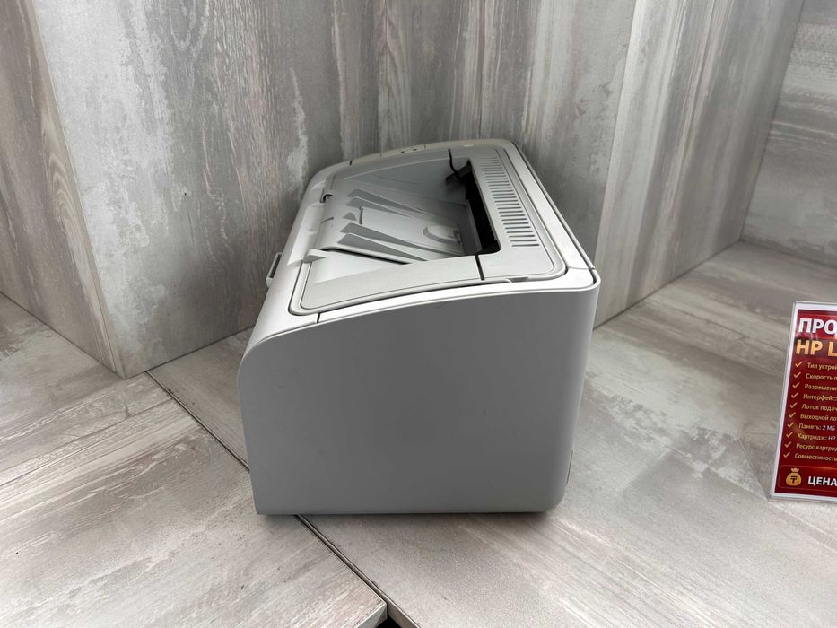 Продаётся принтер HP LaserJet P1005