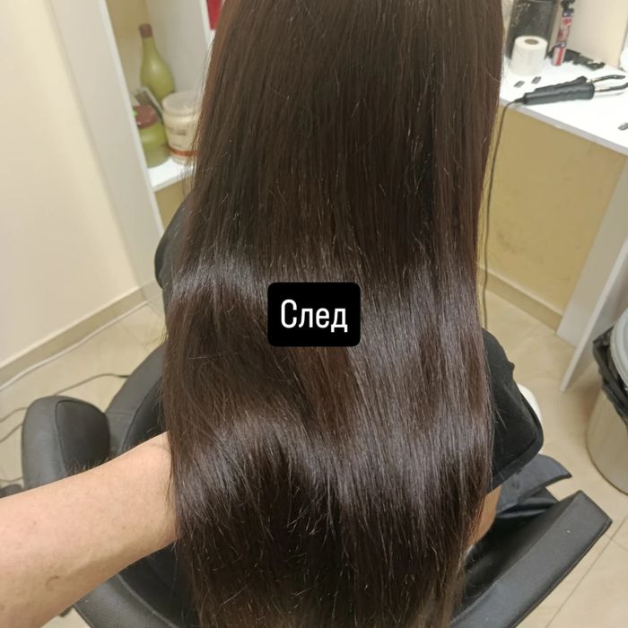 Удължаване на коса, афро плитки