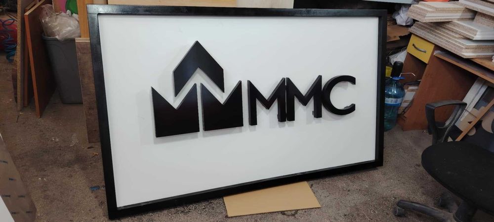 Лазерно гравиране и CNC услуги , рязане, разкрой - гр. Варна