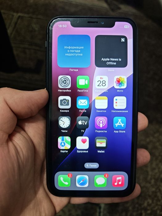 IPhone Xr 128 gb