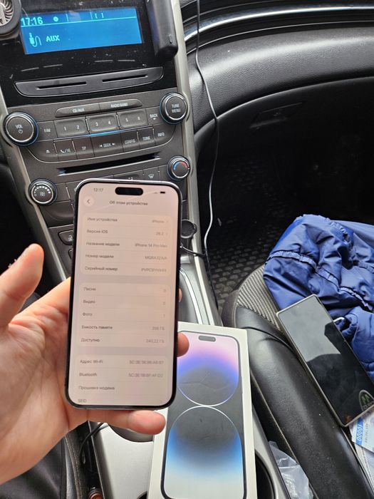 IPhone 14 pro max dual 256