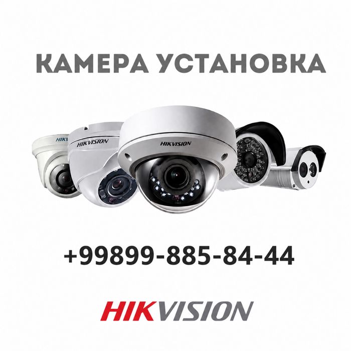 Kamera ustanofka