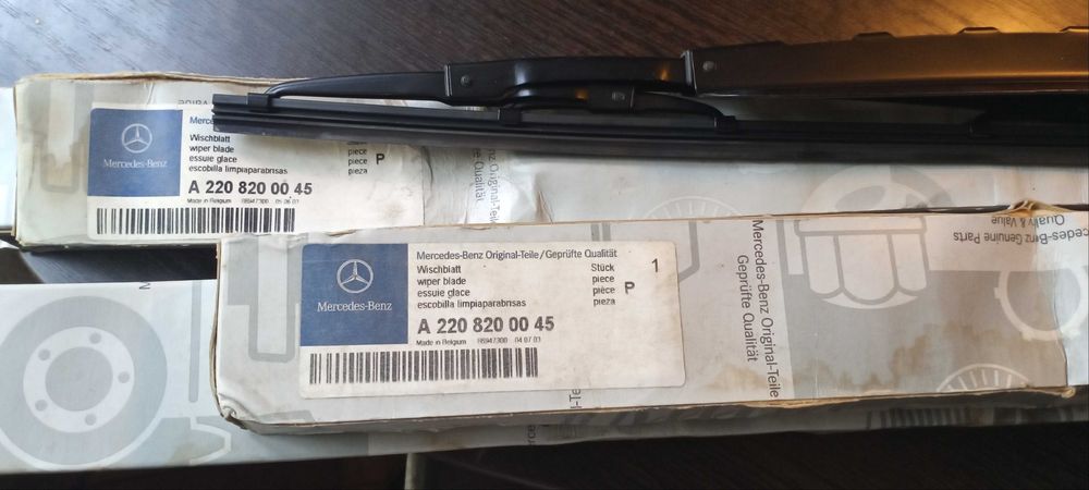 Чистачки, Карданен Лагер Mercedes w220/219/230/211/199/210/203