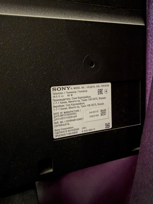 Телевизор Sony Full HD