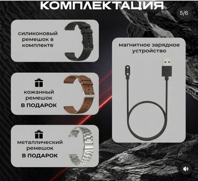Продаю часы б/у Часы sq watch