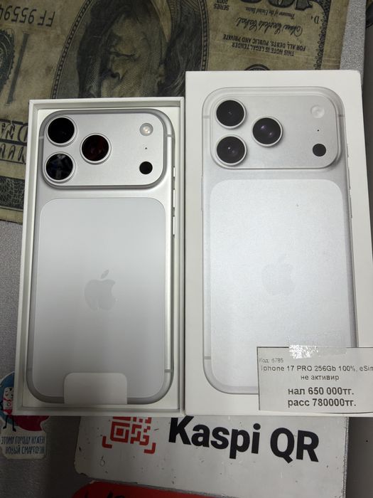 Iphone 17 pro 256Gb 100% Айфон 17про