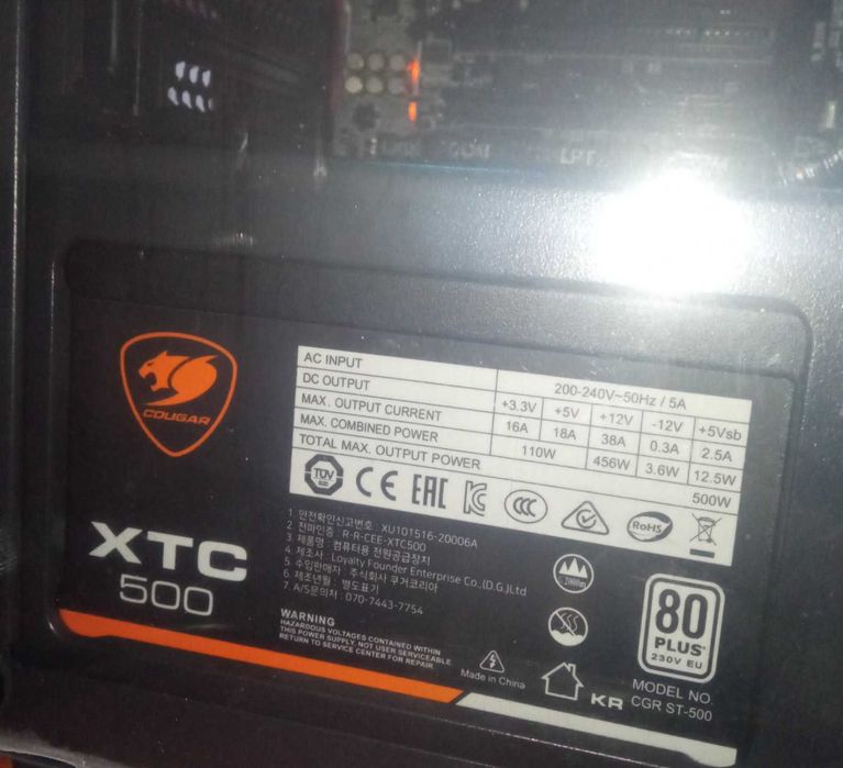 Gigabyte z170 hd3 / i5-6600/Ozu 16GB/HDD 500/SSD 256/Psu 500w/корпус