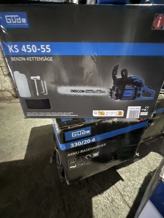 Gude бензинова резачка