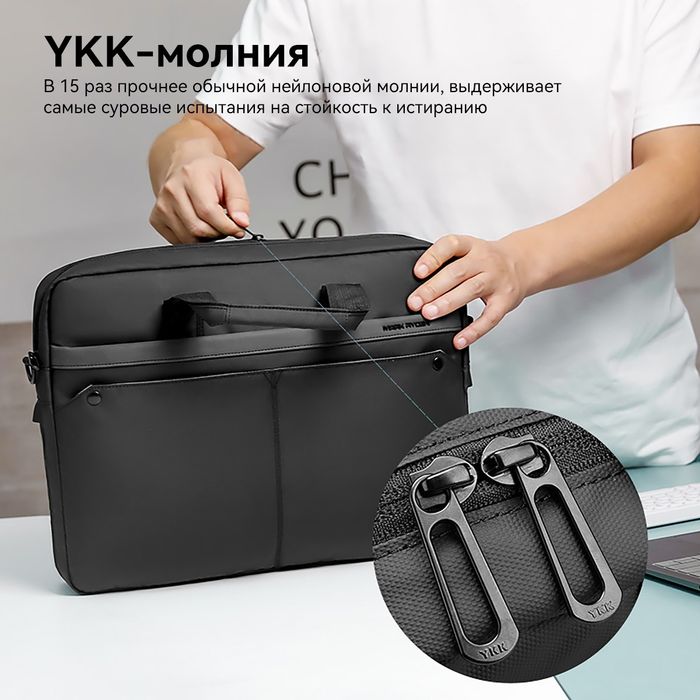 Сумка для ноутбука iPad,Macbook  планшет  Mark Ryden