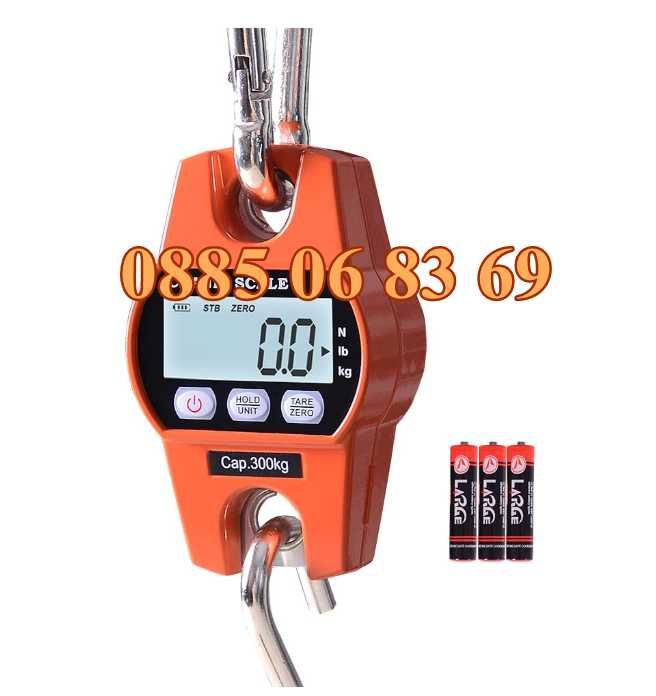 Цифрова висяща кранова везна до 300 кг с LCD дисплей с 3 функции