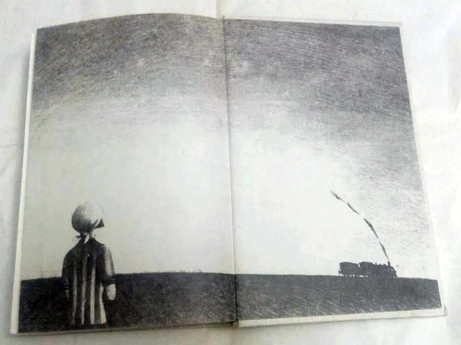 А. Платонов - Государственный житель